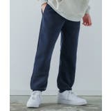 ネイビー | スウェットパンツ メンズ 裏起毛 | improves