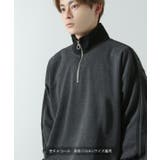 トレーナー メンズ 裏起毛 | improves | 詳細画像10 