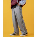 杢グレー | ジャージパンツ メンズ ワイドパンツ | improves