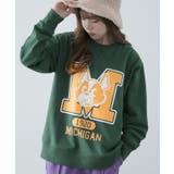 Ａ-グリーン | トレーナー メンズ 裏起毛 | improves