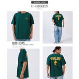 半袖Tシャツ メンズ TOM&JERRY | improves | 詳細画像11 