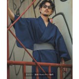 浴衣 メンズ 帯 | improves | 詳細画像11