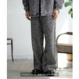 デニムパンツ メンズ フリンジ加工 | improves | 詳細画像8 