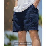 ショートパンツ メンズ ポリタフタ | improves | 詳細画像3