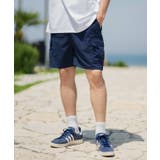 ネイビー | ショートパンツ メンズ ポリタフタ | improves