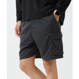チャコール | ショートパンツ メンズ レディース | improves