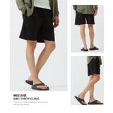 ショートパンツ メンズ ダンボール素材 | improves | 詳細画像3