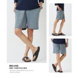 ショートパンツ メンズ ダンボール素材 | improves | 詳細画像6