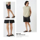 ショートパンツ メンズ レディースダンボール素材 | improves | 詳細画像6