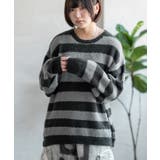 ブラック×グレー | セーター メンズ フェザーヤーン | improves