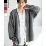 カーディガン メンズ フェザーヤーン | improves | 詳細画像1