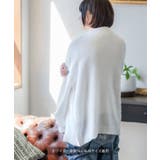 カーディガン メンズ フェザーヤーン | improves | 詳細画像11
