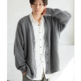 グレー | カーディガン メンズ フェザーヤーン | improves