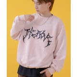 ピンク | トレーナー メンズ レディース | improves