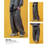 スウェットパンツ メンズ レディース | improves | 詳細画像9