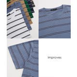 Tシャツ メンズ レディース | improves | 詳細画像20 