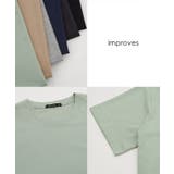 セットアップ Tシャツ メンズ | improves | 詳細画像19 