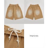 デニムパンツ メンズ ウォシュド加工 | improves | 詳細画像18 