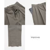 セットアップ メンズ テーラードジャケット | improves | 詳細画像18