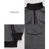 ジャージ メンズ ラインジャージ | improves | 詳細画像18 