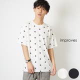 Tシャツ メンズ レディース | improves | 詳細画像1 