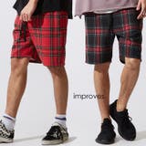 チェック ショートパンツ メンズ | improves | 詳細画像1