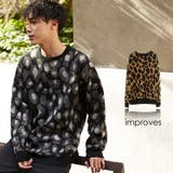 ニット メンズ セーター | improves | 詳細画像1 