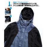 マウンテンパーカー メンズ レディース | improves | 詳細画像2