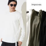 ロング丈 Tシャツ メンズ | improves | 詳細画像1 