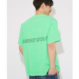 グリーン | Tシャツ メンズ レディース | improves