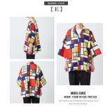 オープンカラーシャツ メンズ ルーズフィット | improves | 詳細画像15 