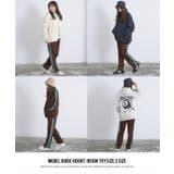 トラックパンツ メンズ UAU | improves | 詳細画像4