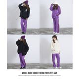 トラックパンツ メンズ UAU | improves | 詳細画像6