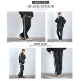 トラックパンツ メンズ UAU | improves | 詳細画像7