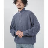 ブルーグレー | ニットセーター メンズ レディース | improves