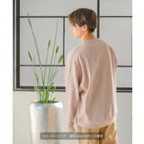 トレーナー ユニセックス SIDEWAY | improves | 詳細画像8 