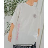 tシャツ メンズ バックプリント | improves | 詳細画像11 