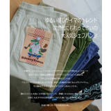 シェフパンツ メンズ ワイドパンツ | improves | 詳細画像2