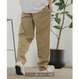 シェフパンツ メンズ ワイドパンツ | improves | 詳細画像9