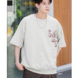 半袖トレーナーシャツ メンズ SIDEWAY | improves | 詳細画像1 