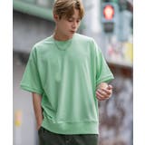 グリーン | 半袖トレーナーシャツ メンズ SIDEWAY | improves