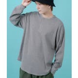 杢グレー | 長袖Tシャツ メンズ レディース | improves