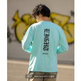 長袖Tシャツ メンズ レディース | improves | 詳細画像14
