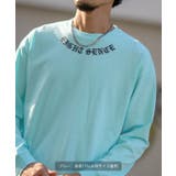 長袖Tシャツ メンズ レディース | improves | 詳細画像15