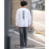長袖Tシャツ メンズ レディース | improves | 詳細画像5