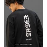 長袖Tシャツ メンズ レディース | improves | 詳細画像8