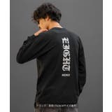 長袖Tシャツ メンズ レディース | improves | 詳細画像9