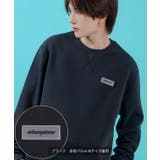 トレーナー メンズ 裏起毛 | improves | 詳細画像5 