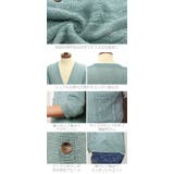 麻混天竺編みケーブル七分袖ニットカーディガン メンズファッション トップス | improves | 詳細画像3 