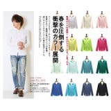 リネンシャツ メンズ麻混長袖シャツ メンズファッション | improves | 詳細画像23